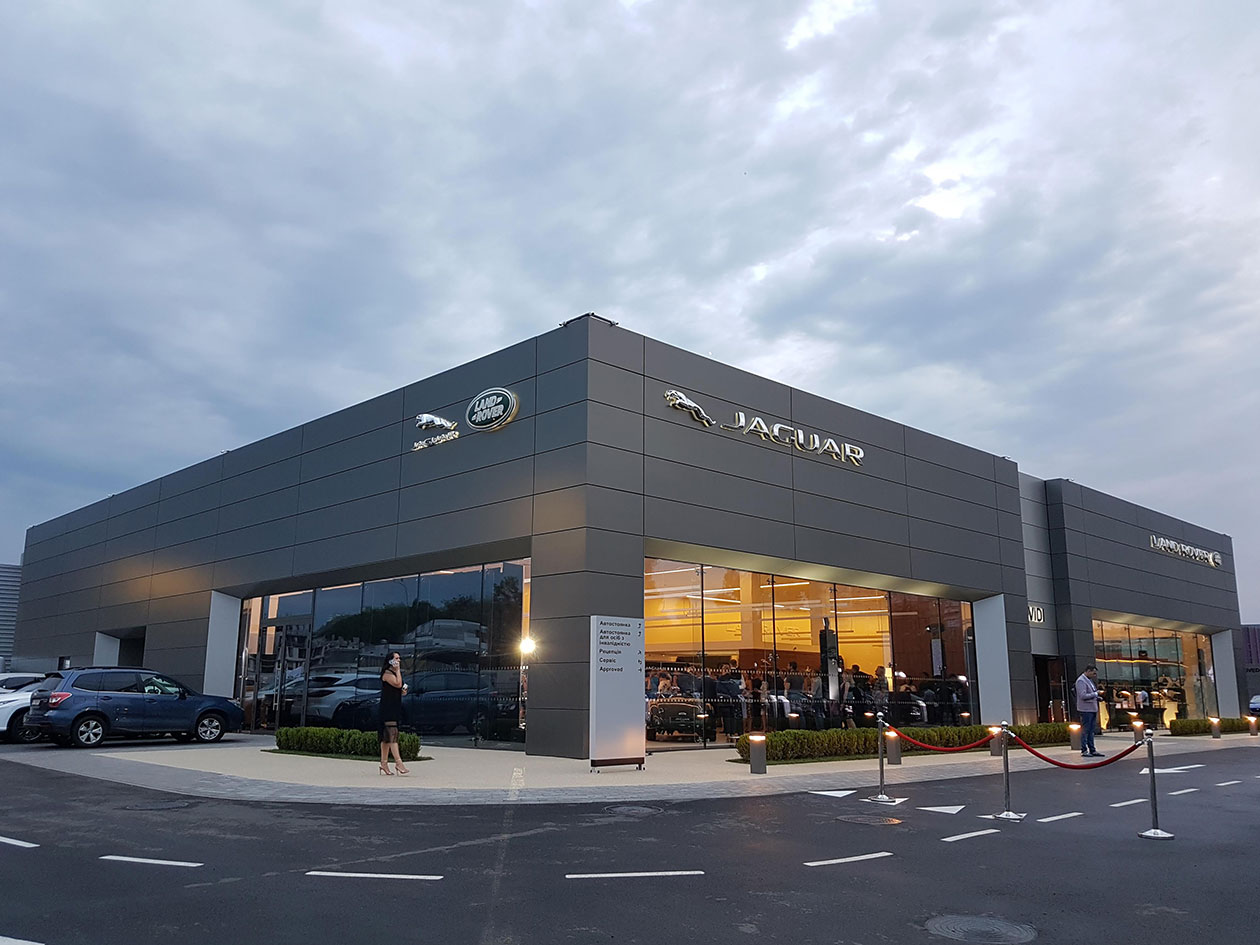 Автосалон JAGUAR LAND ROVER  2018